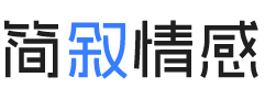 青海西宁婚姻挽回咨询